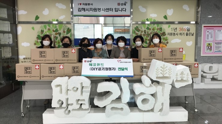 오늘의공기맑음 이미지