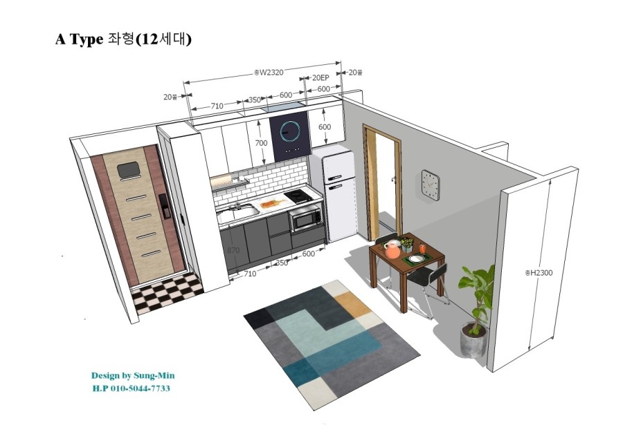 성민디자인 이미지