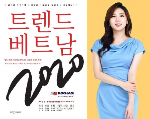도서출판참 이미지