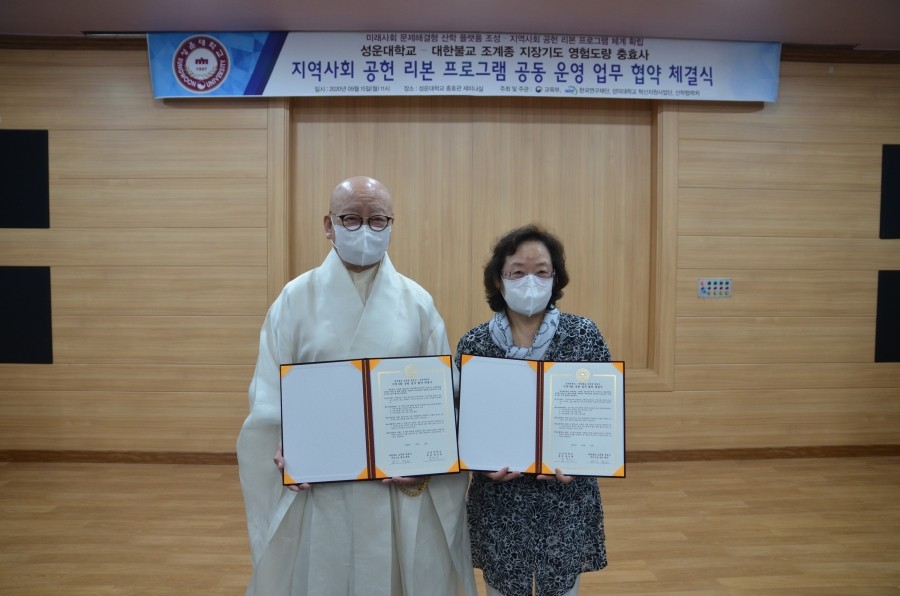 성운기획 이미지