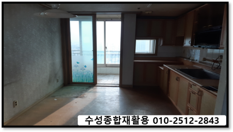 대구종합재활용 이미지