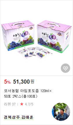 모서농협 이미지