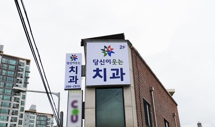 탑싸인 이미지