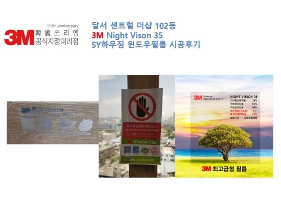필름35 이미지