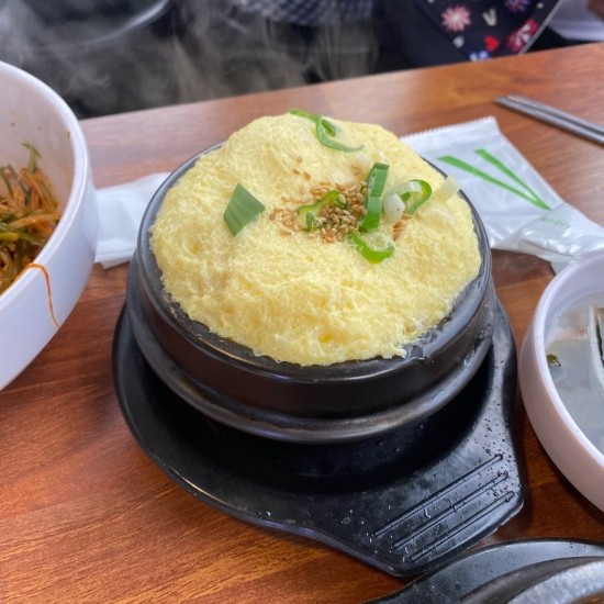 철뚝집 이미지