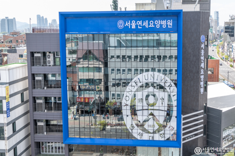 연세나은요양병원 이미지