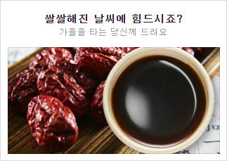 모서농협 이미지