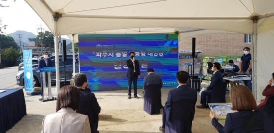 영농수산 이미지