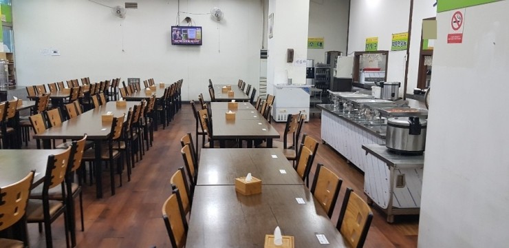 일식수 이미지