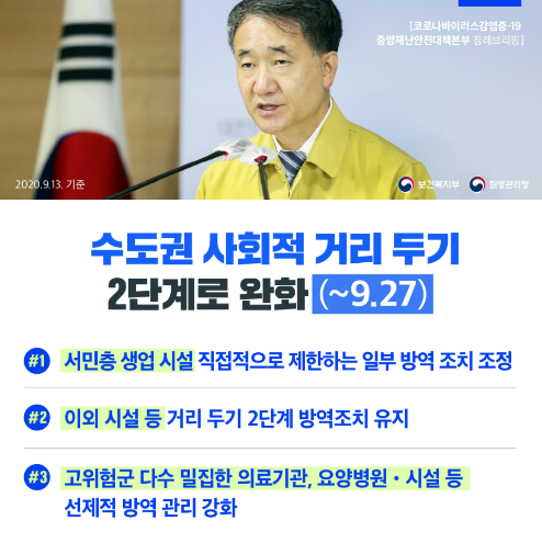안심한의원 이미지