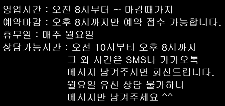 제이비이노베이션 이미지