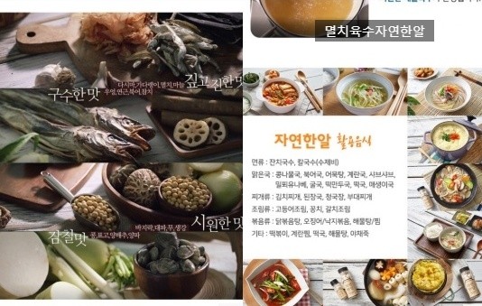 한알애 이미지
