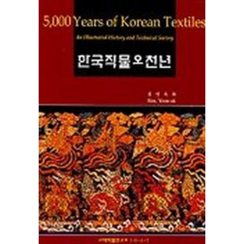 크리빗 이미지