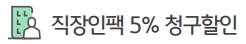 당구충전소 이미지