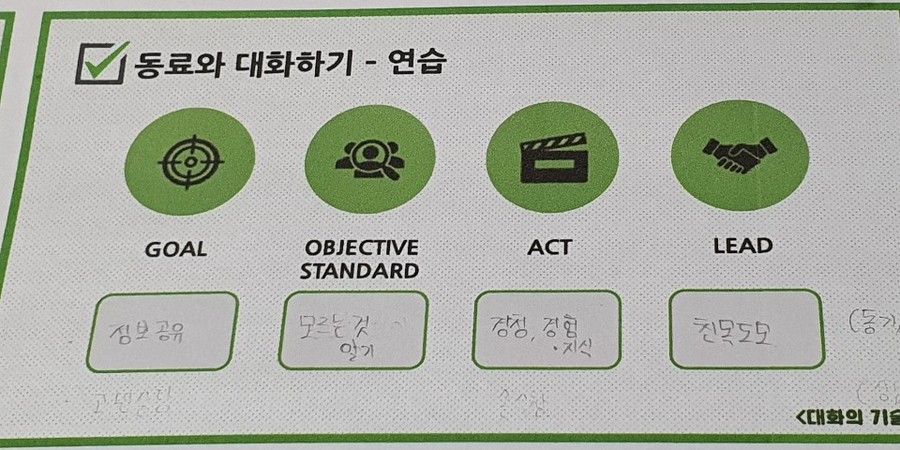 신*복 이미지