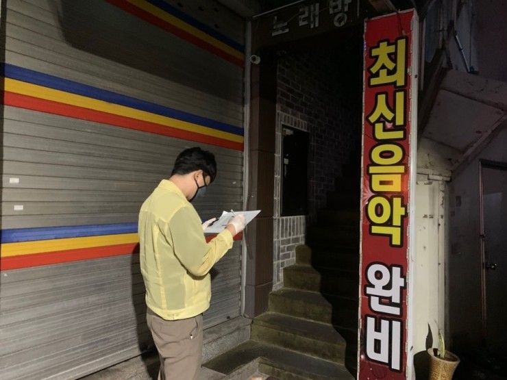 수노래연습장 이미지