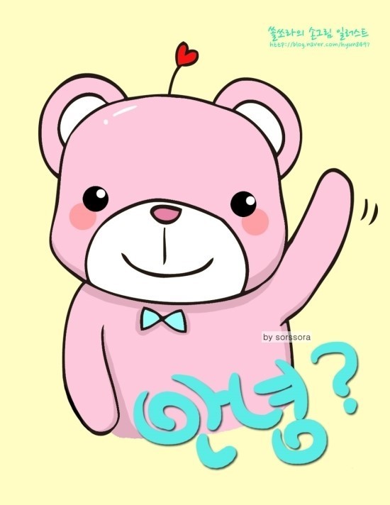 바른운동 이미지