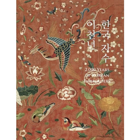 크리빗 이미지