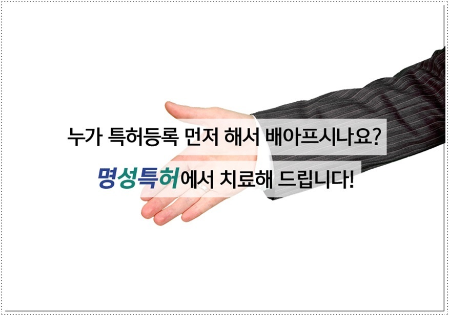 명성행정사무소 이미지