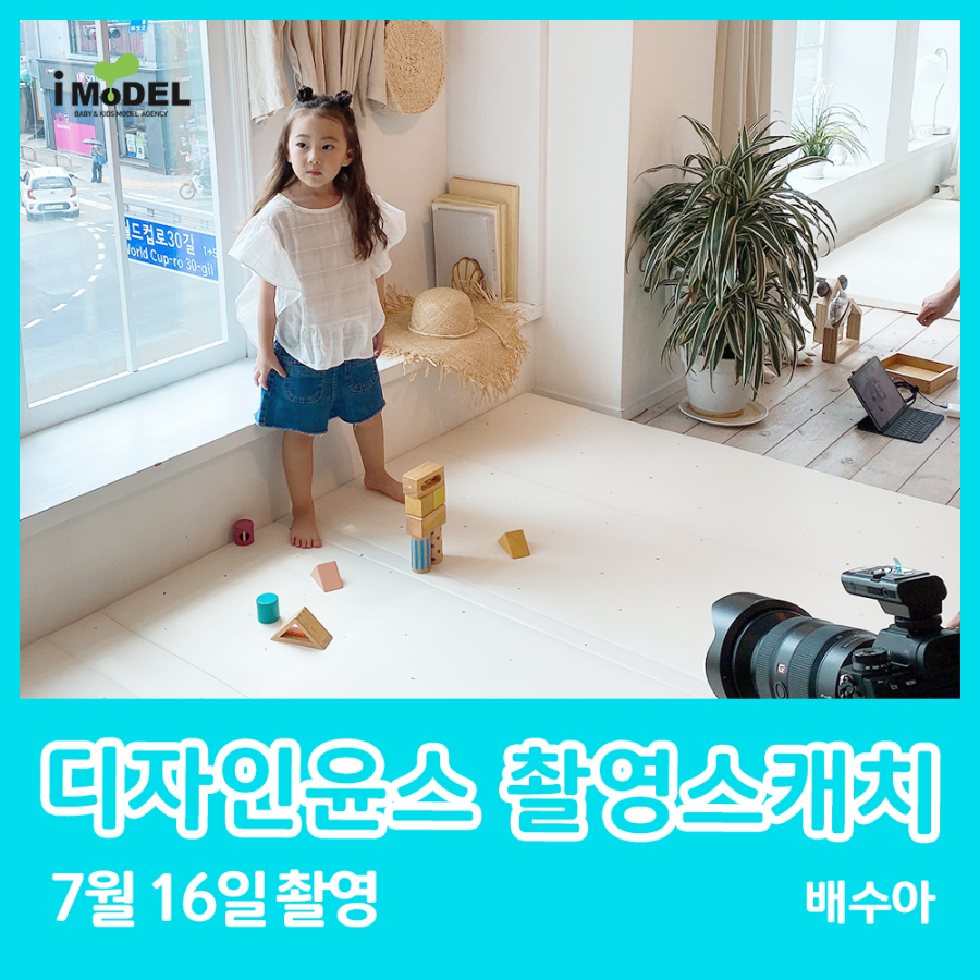 윤스디자인 이미지