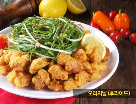 맛있는파닭 이미지