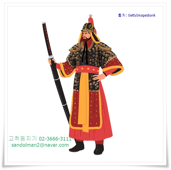재단법인 한국학 호남진흥원 이미지