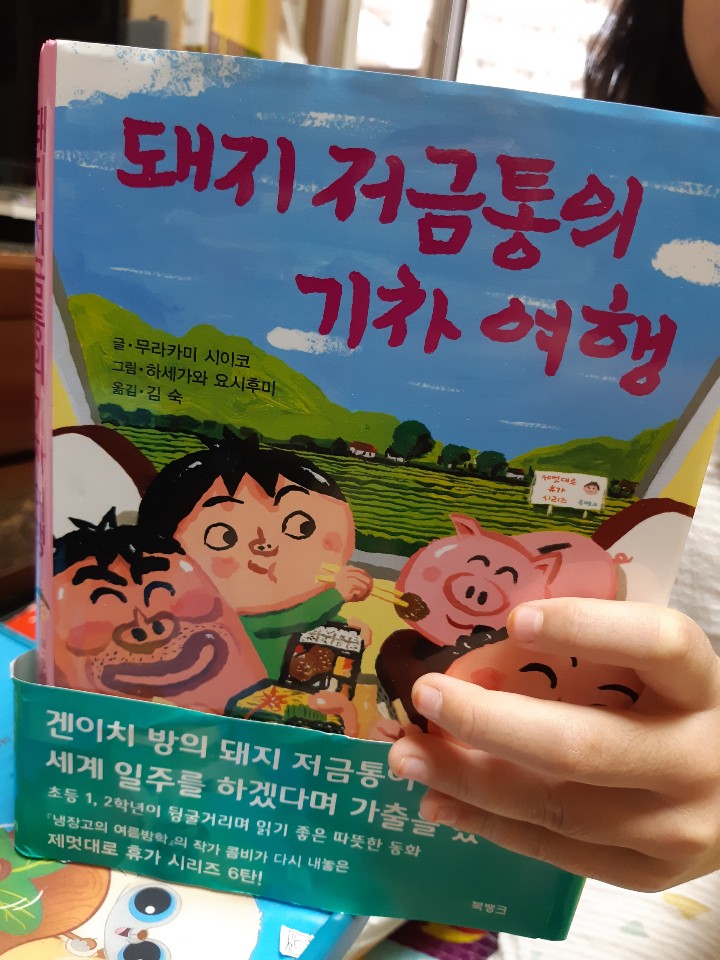 KakaoTalk_20200918_084904841.jpg