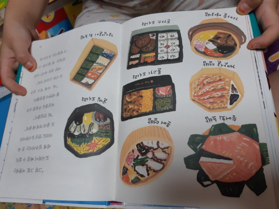 KakaoTalk_20200918_084904387.jpg