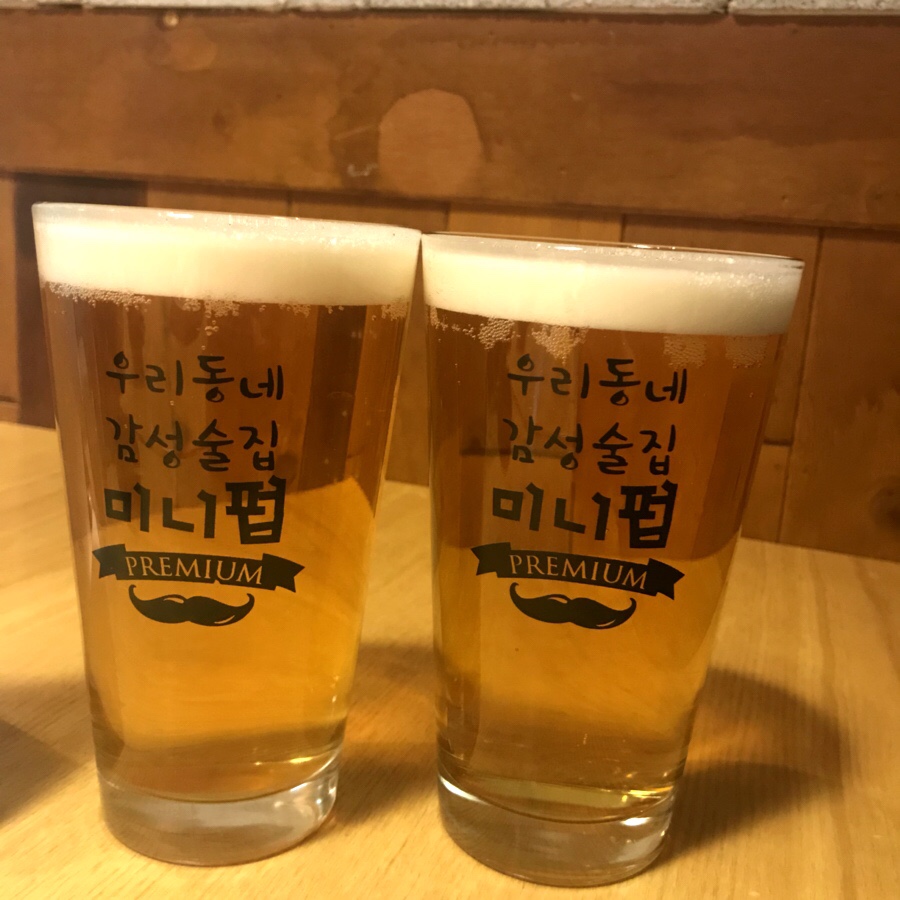 미니펍 이미지