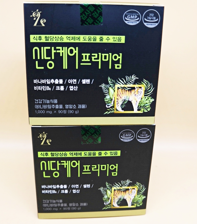 천지애협동조합 이미지