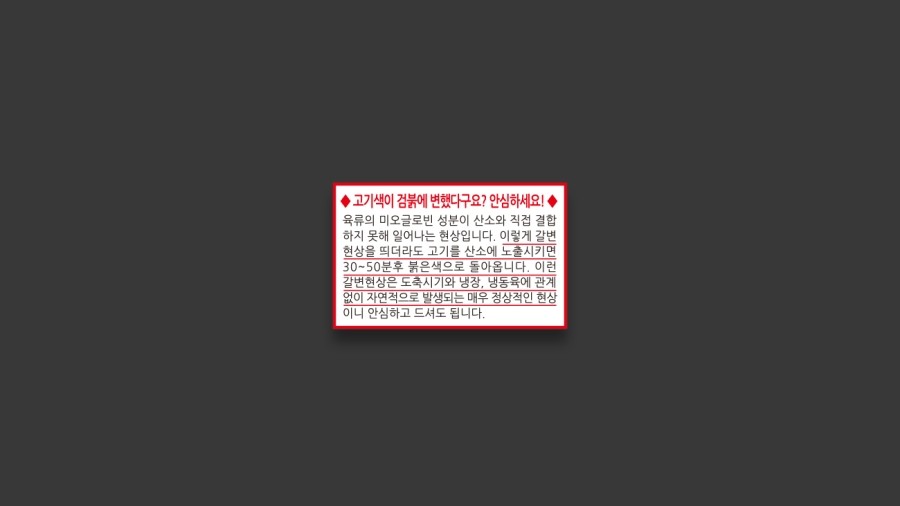 영원애드 이미지