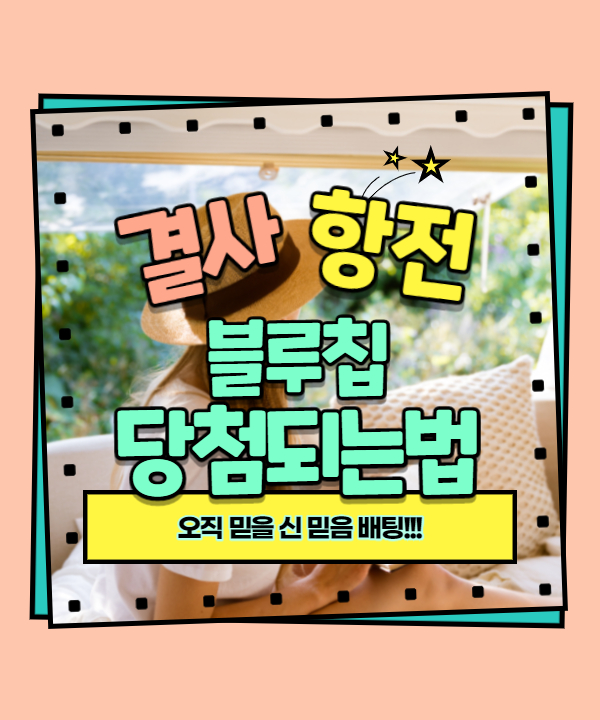 발렌시아NC 이미지