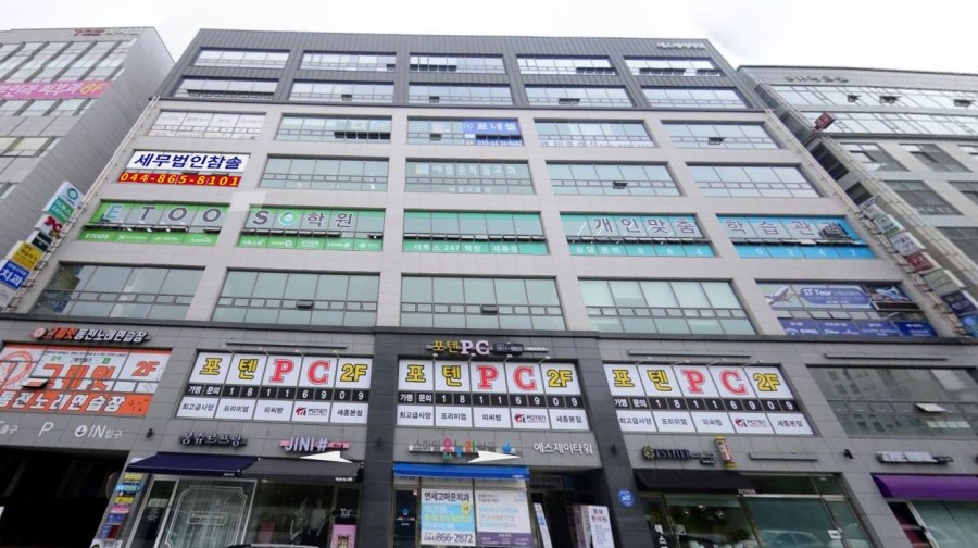 세무법인참솔 이미지
