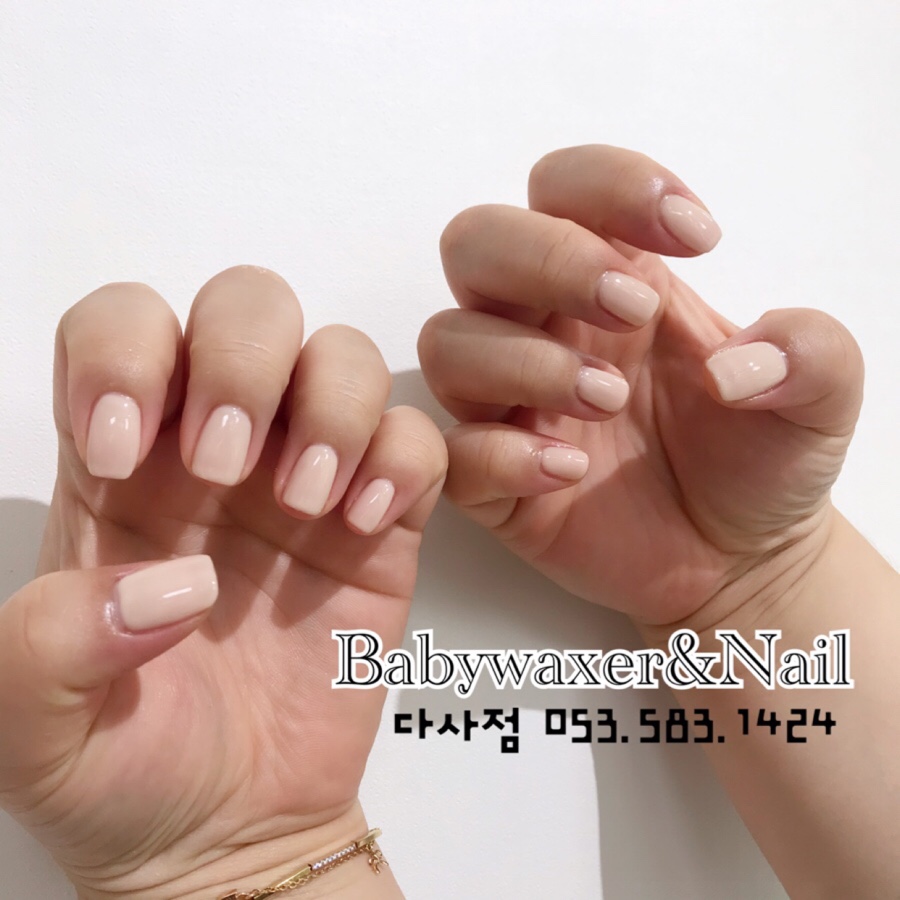 네일샵베이비 이미지