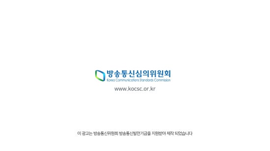 큐브통신 이미지