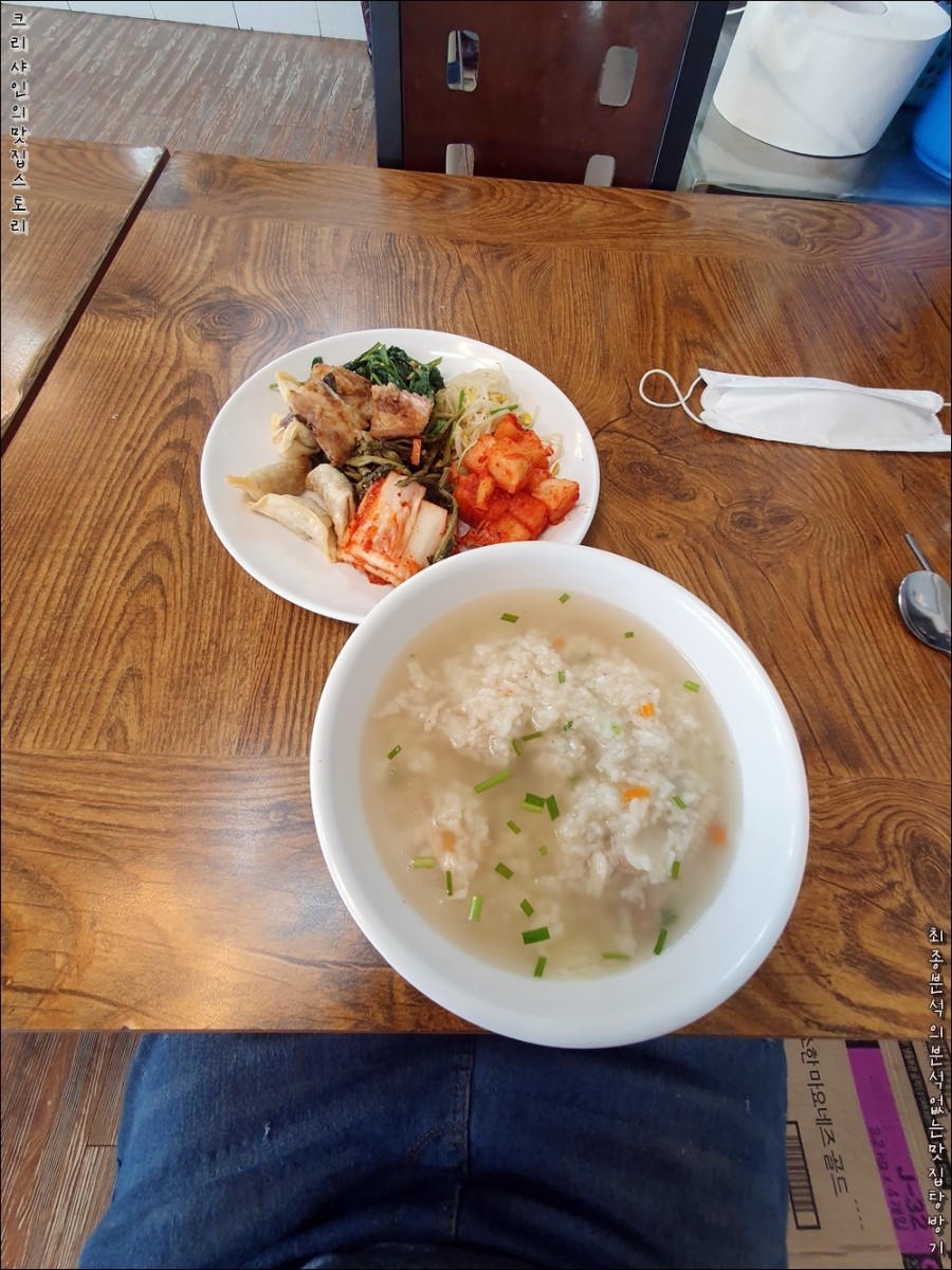만나웰빙한식뷔페 이미지