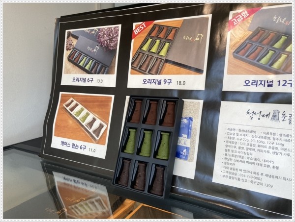성대초등학교 이미지