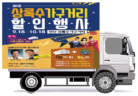 에이스침대;파로마가구 이미지