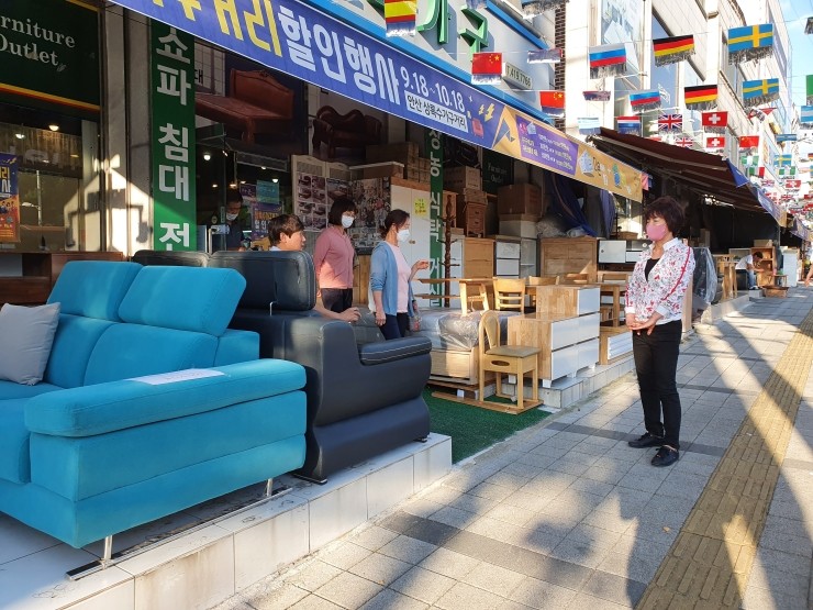 에이스침대;파로마가구 이미지