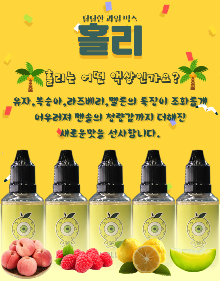 베이프렌드 이미지