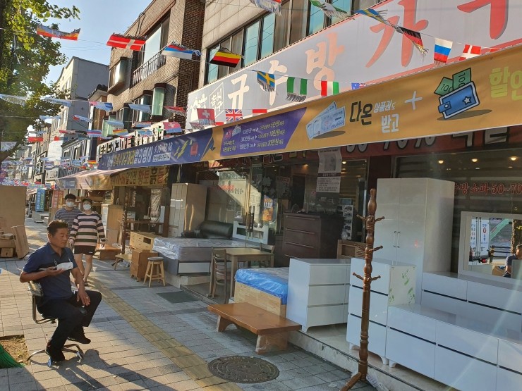 에이스침대;파로마가구 이미지