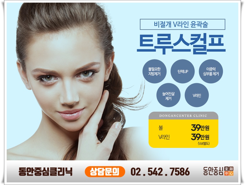 더무제 이미지