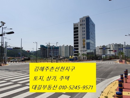 가마치통닭 주촌센텀2호점 이미지