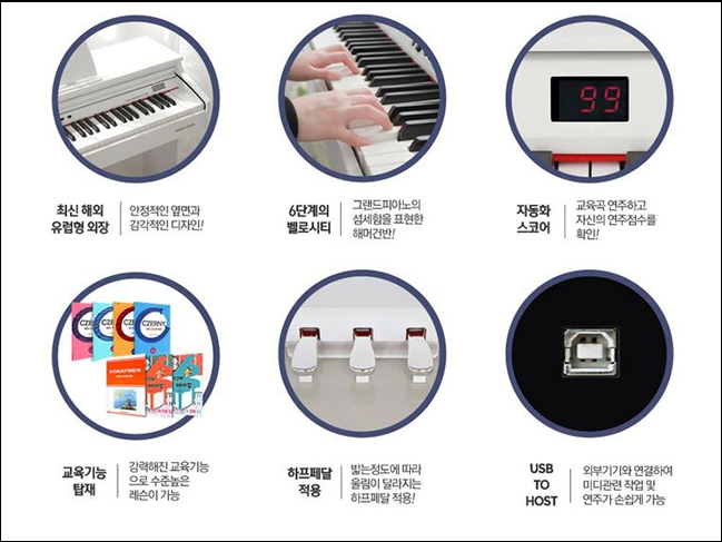 영창시스템 이미지