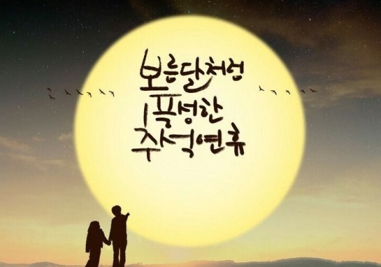 영진건설 이미지