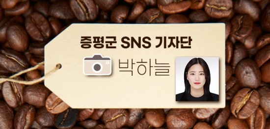내고향집밥 이미지