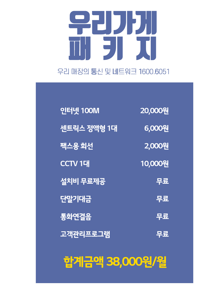 엘지키폰 이미지