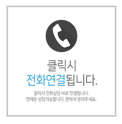 퀸스뮤직 이미지