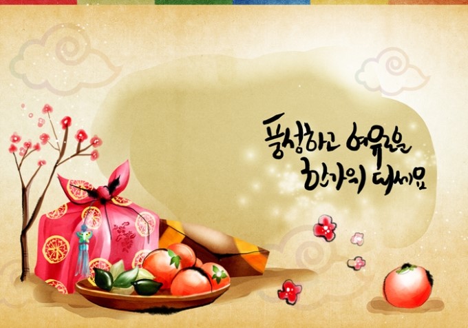 송월타올전주유유 이미지