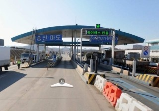 뉴진로마트 이미지